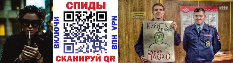 Купить  Чёрмоз  Бутират оксана 