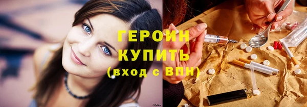 гашиш Верхнеуральск