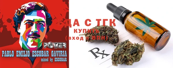 гашиш Верхнеуральск