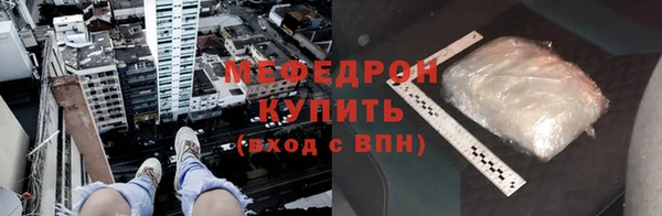 Альфа ПВП Верея