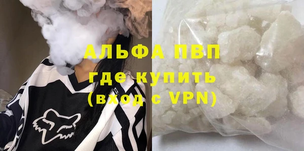 гашиш Верхнеуральск