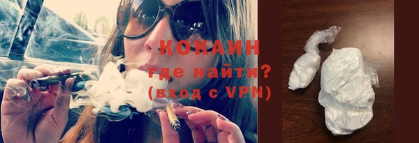 гашиш Верхнеуральск