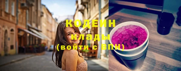 гашиш Верхнеуральск