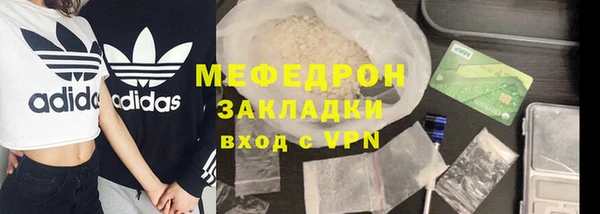 гашиш Верхнеуральск