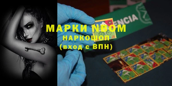 гашиш Верхнеуральск