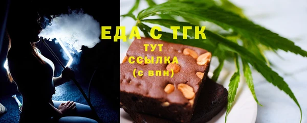 гашиш Верхнеуральск