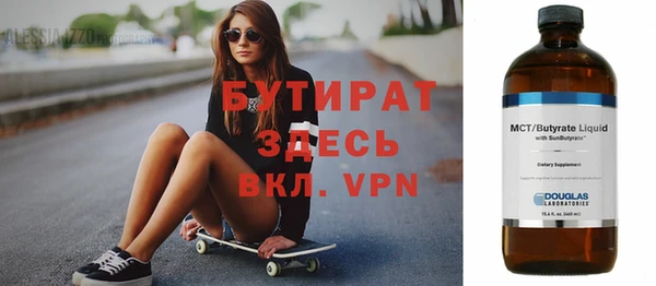 гашиш Верхнеуральск