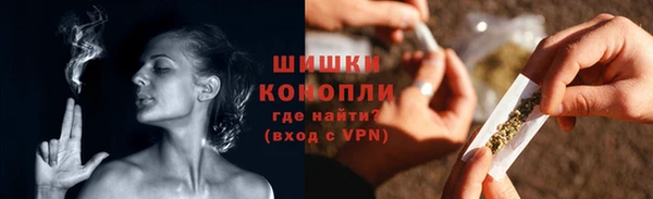 соль курить ск Верхний Тагил