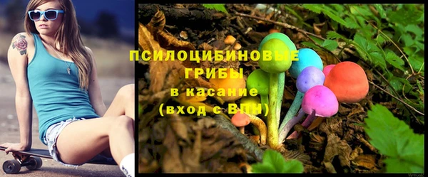 гашиш Верхнеуральск