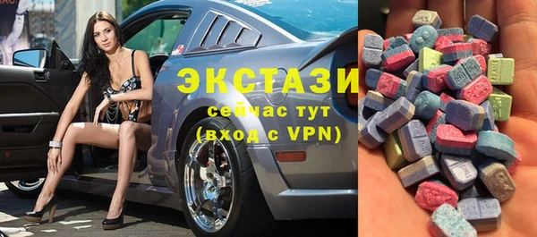 Альфа ПВП Верея