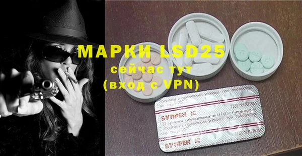 гашиш Верхнеуральск