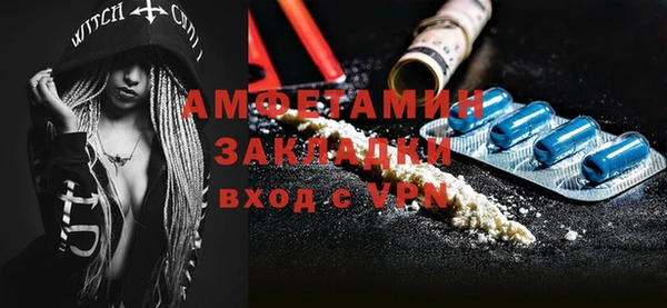 гашиш Верхнеуральск