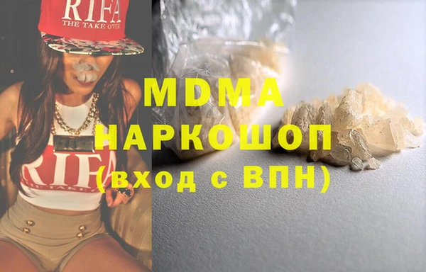 гашиш Верхнеуральск