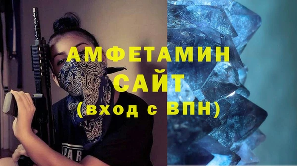 гашиш Верхнеуральск