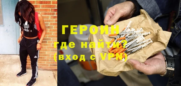 Альфа ПВП Верея