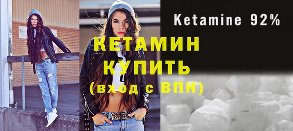 Альфа ПВП Верея