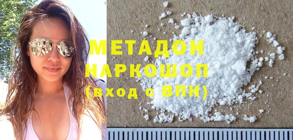 гашиш Верхнеуральск