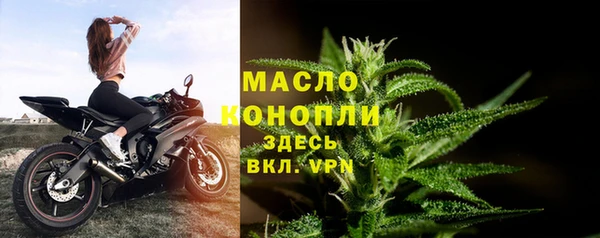 гашиш Верхнеуральск
