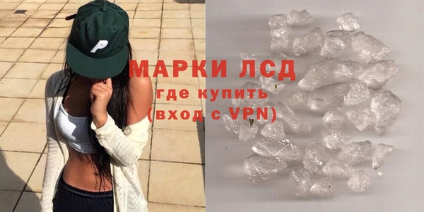 гашиш Верхнеуральск